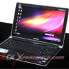 Gigabyte P2542G Gaming Notebook Fasilitas Komplit